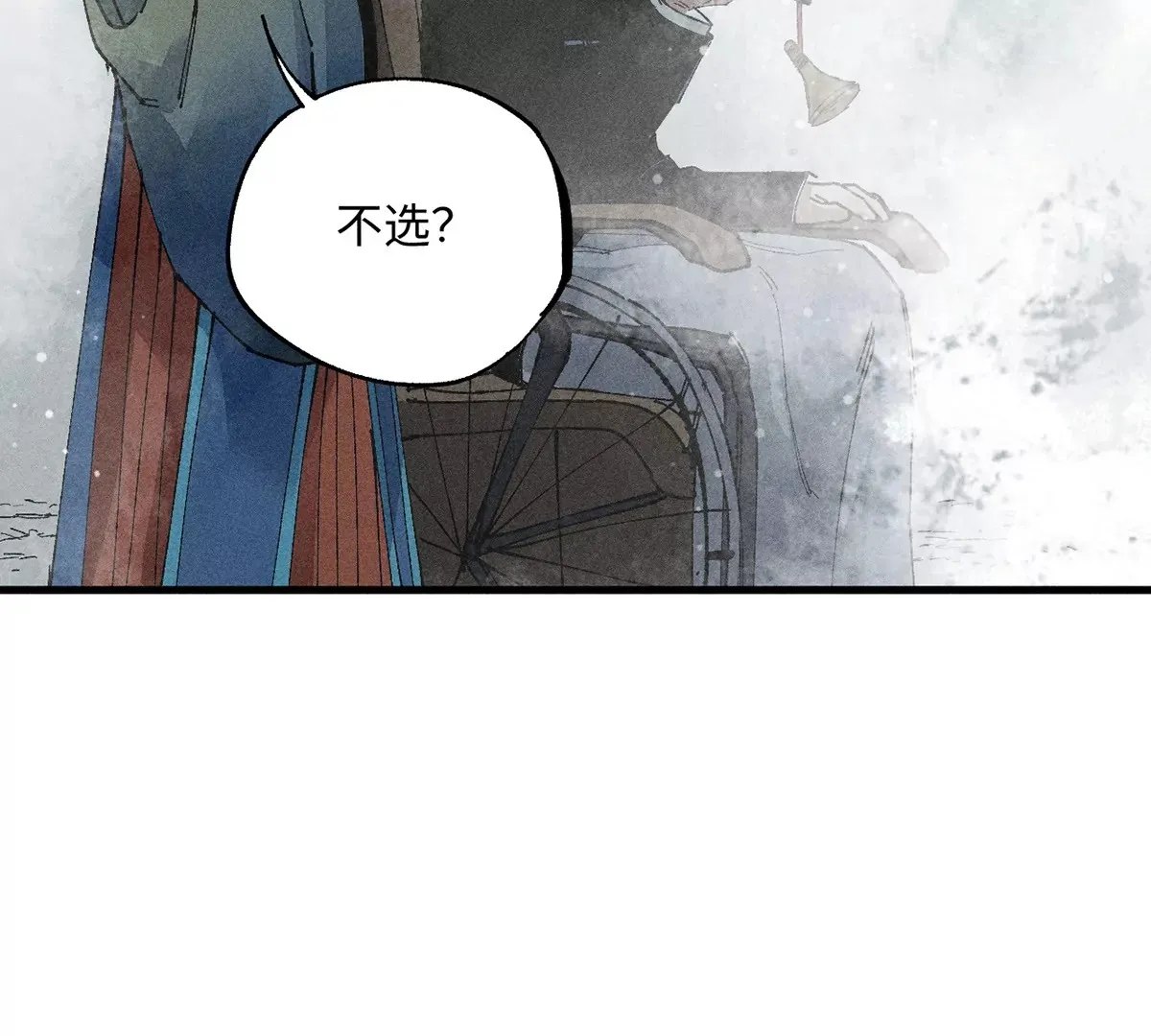 34回 生死门难辨真假，真雇主另有其人 第35页