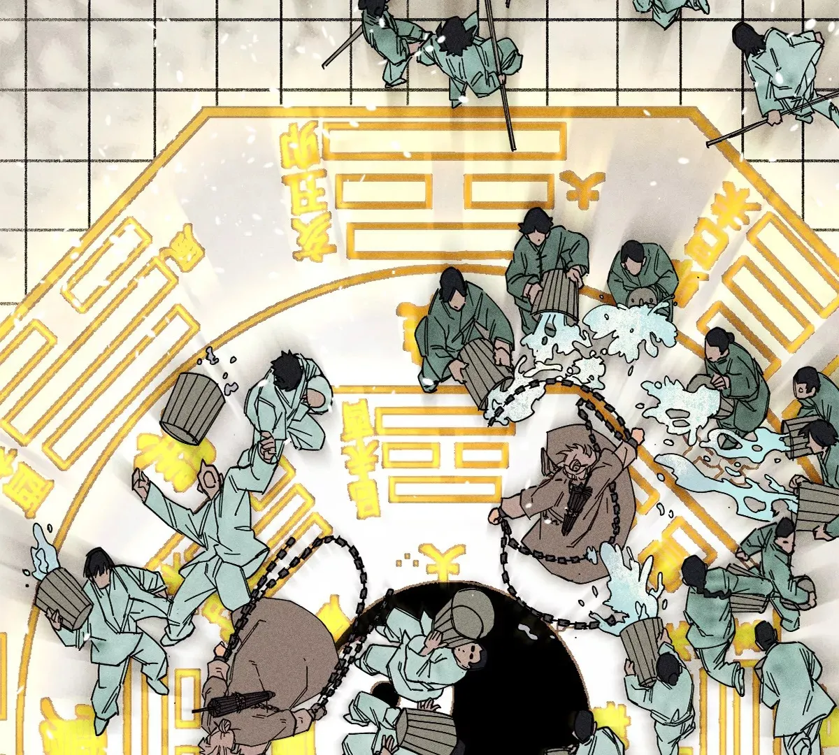 39回 只身破阵小天师，终于得见曹南无 第41页