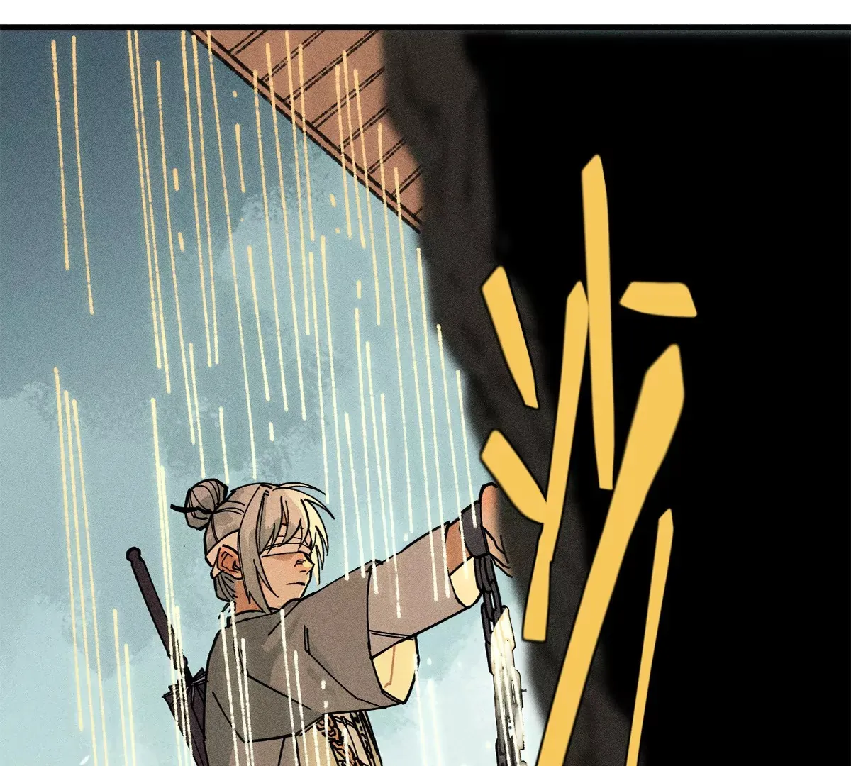 39回 只身破阵小天师，终于得见曹南无 第62页