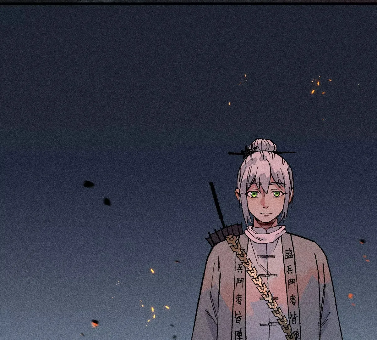 第47回 枯雪死局留后手，雾村巧被破一眼 第58页