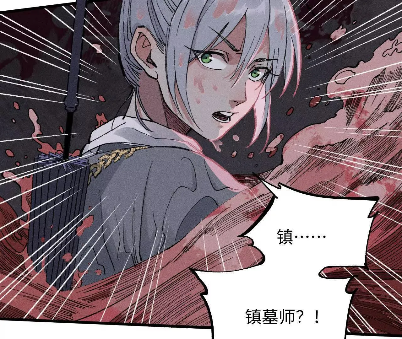 10 第102页