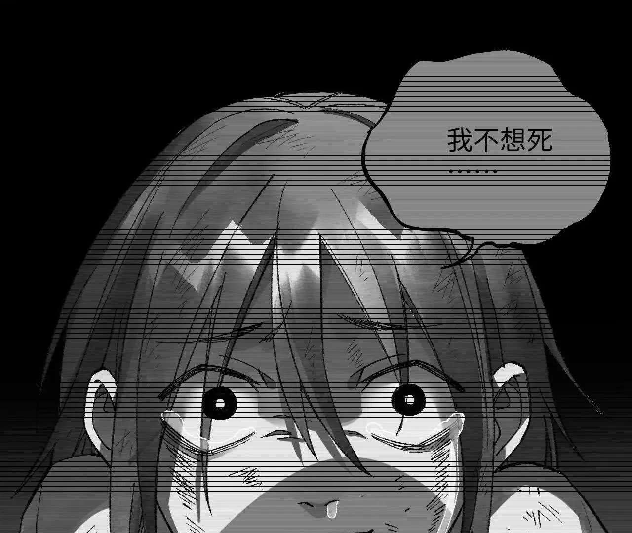 10 第112页