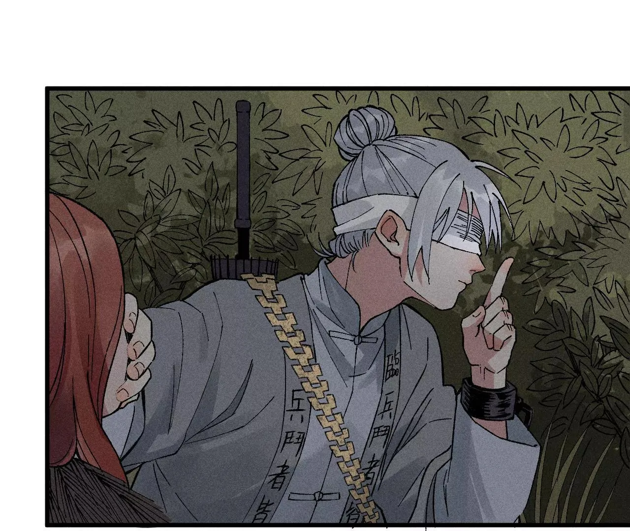地藏东方新篇01 第19页