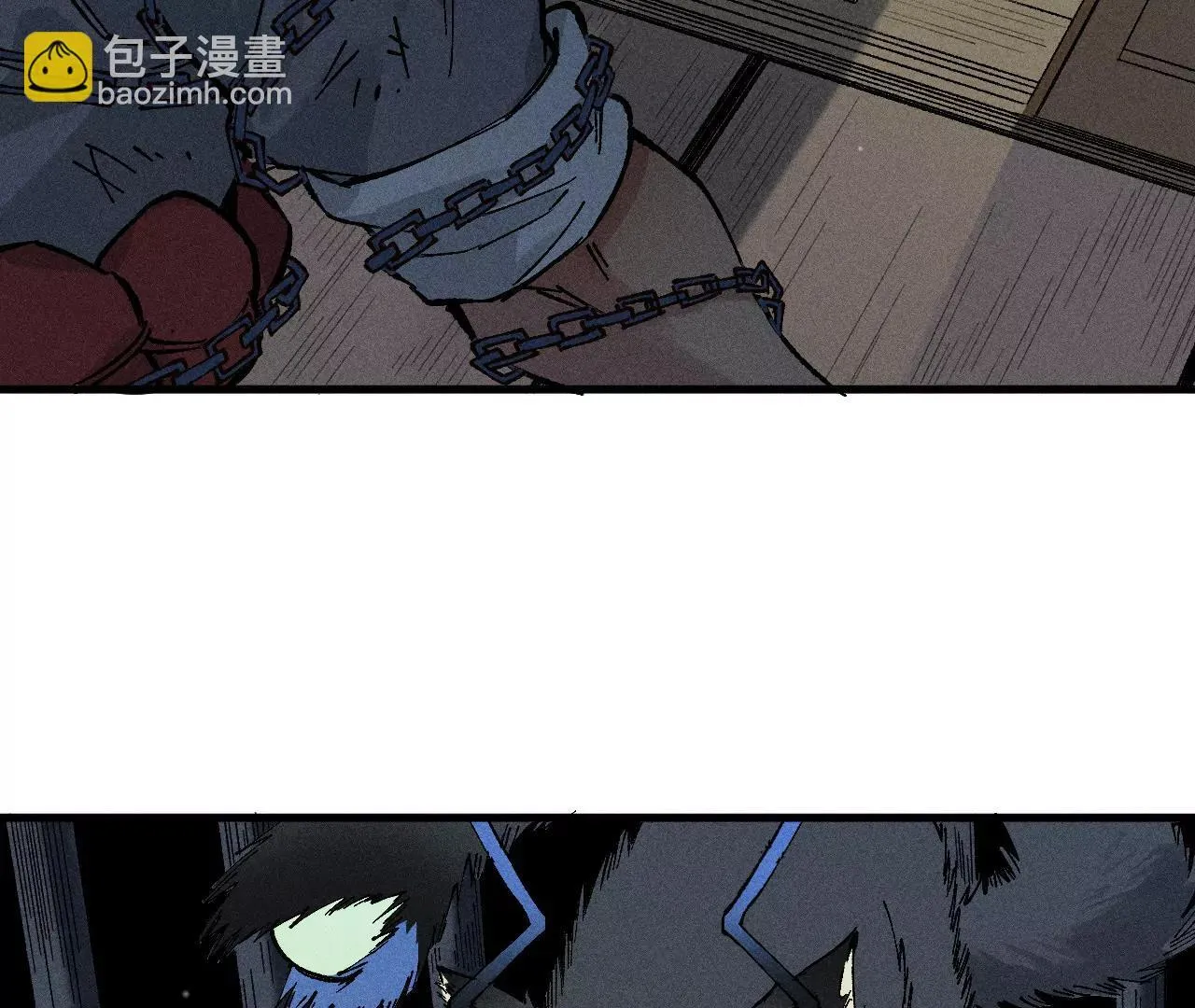 地藏东方新篇02 第47页