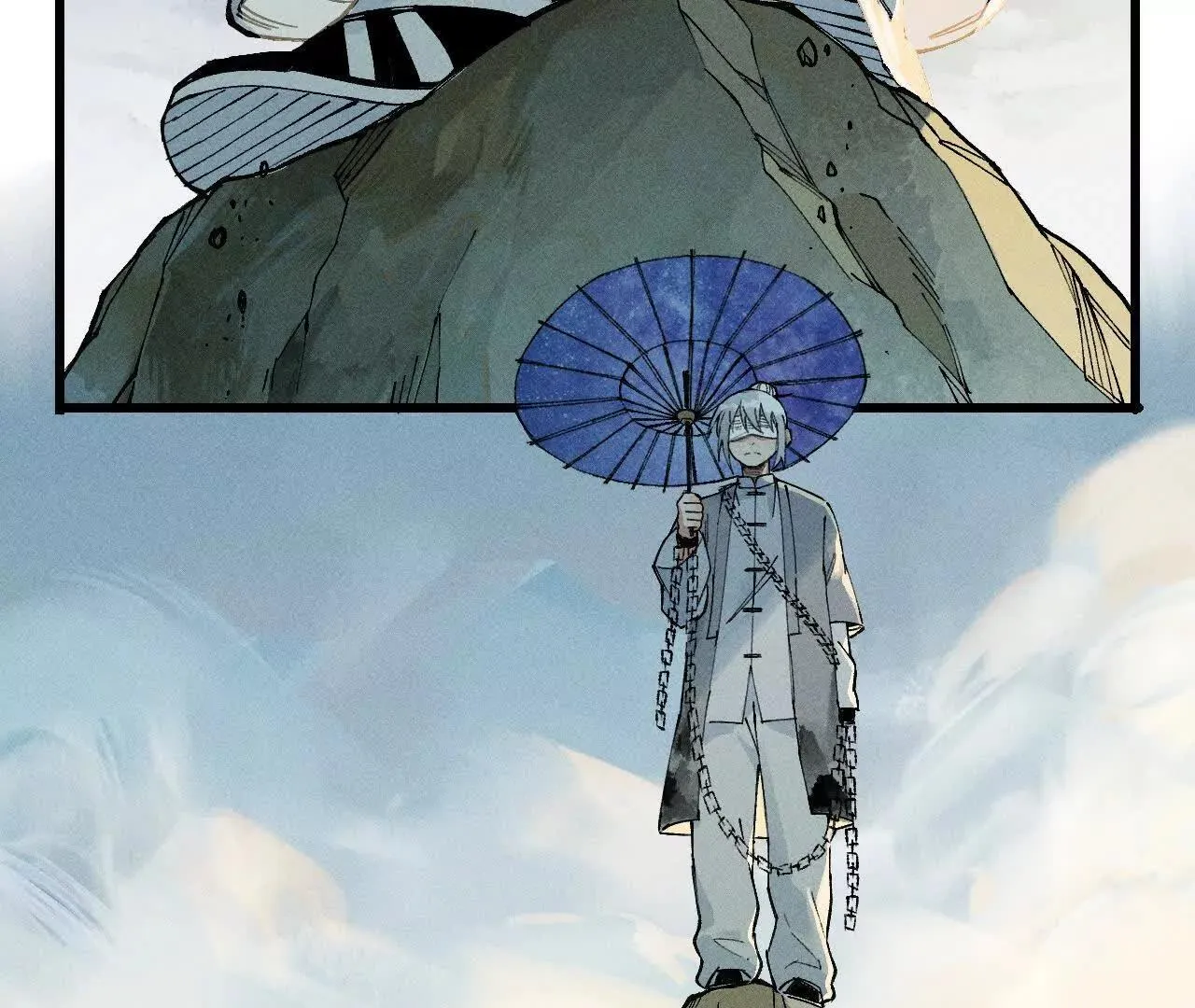 地藏东方新篇06 第34页