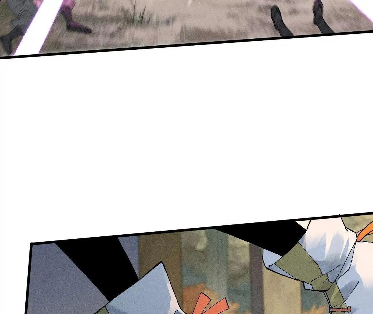 地藏东方新篇06 第108页