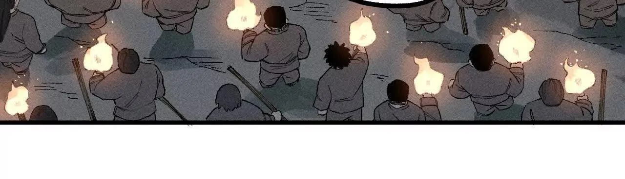 地藏东方新篇13 第56页