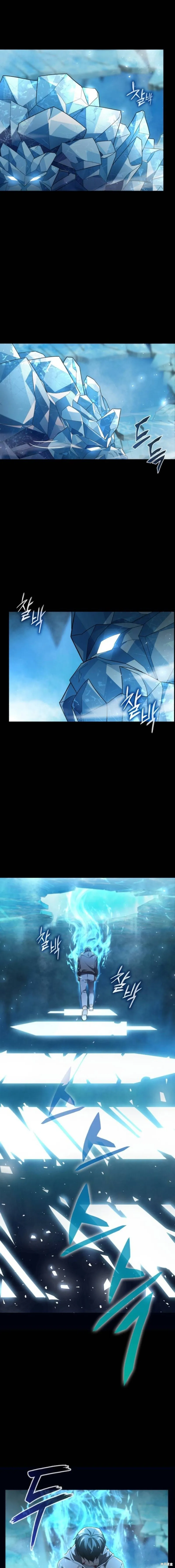 第00话 第14页