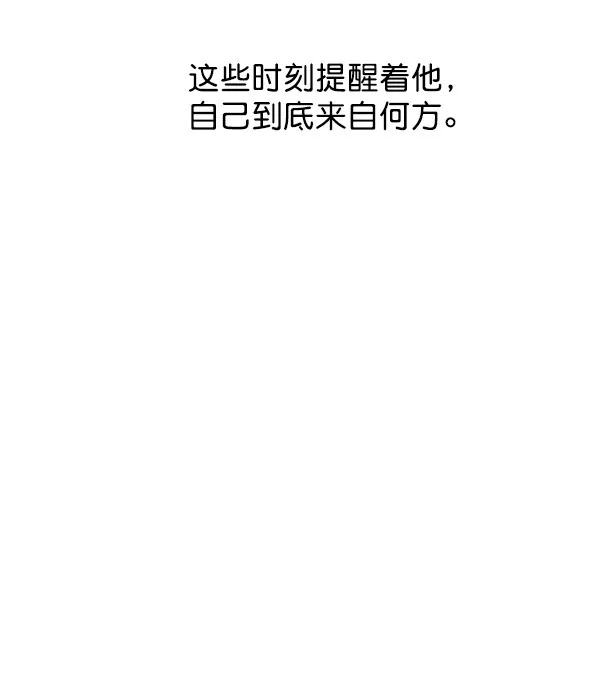第4话 第47页