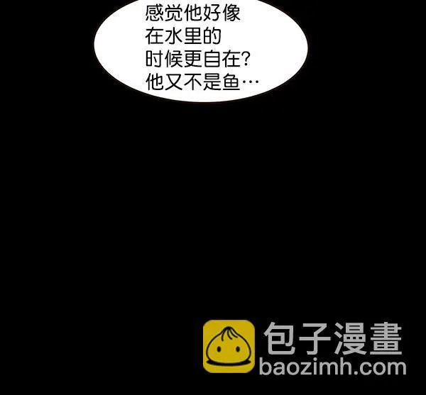 第4话 第78页