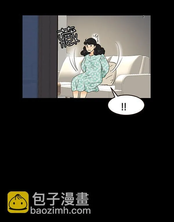 第4话 第119页