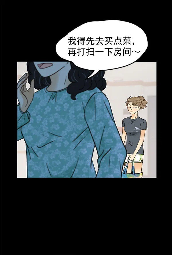 第4话 第139页