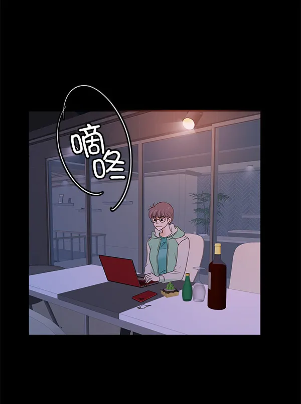 第4话 第143页
