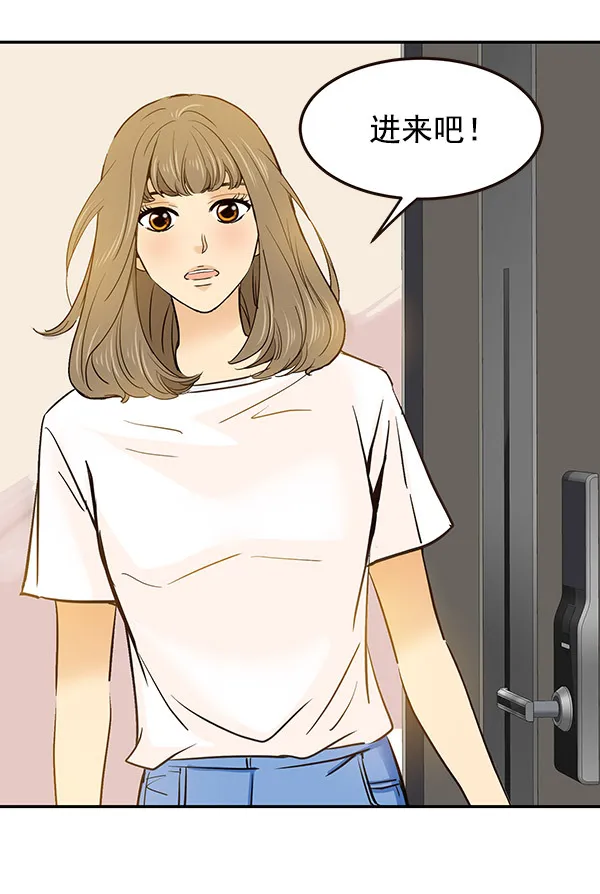 第4话 第156页