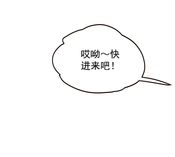 第4话 第157页