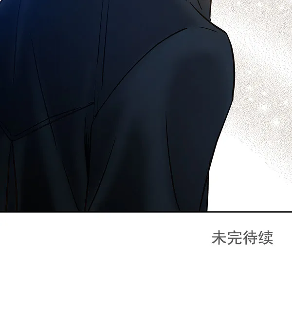 第4话 第159页