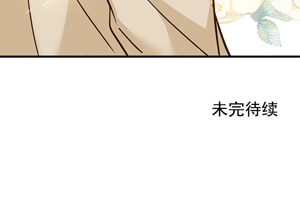 第7话 第125页