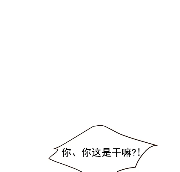 第10话 第19页