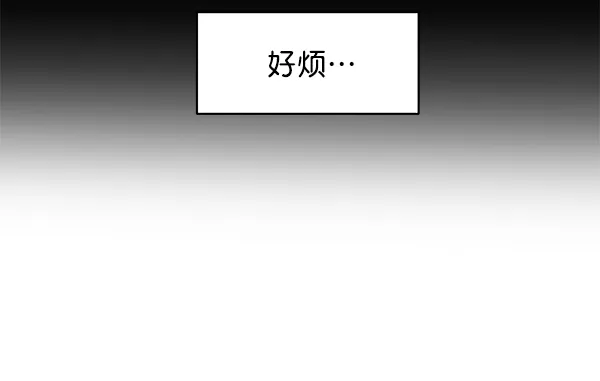 第10话 第89页