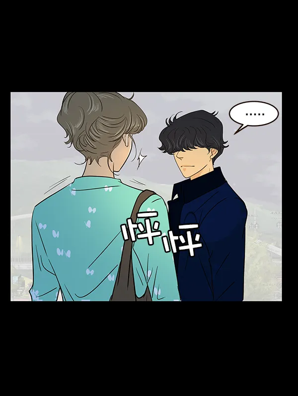 第11话 第59页