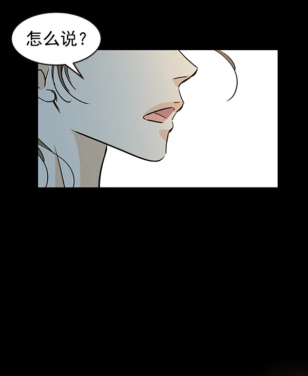 第11话 第62页