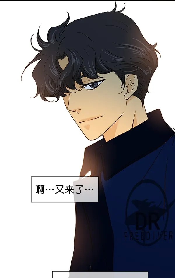 第11话 第63页