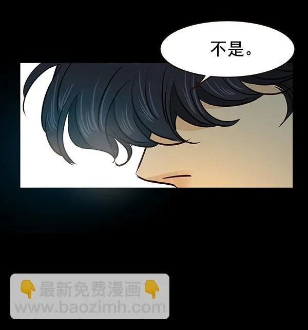 第11话 第65页