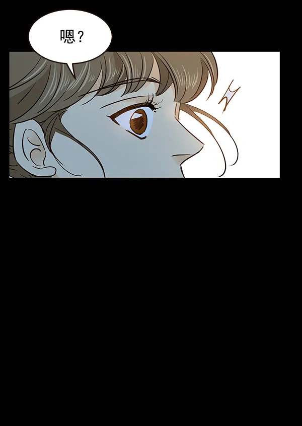 第11话 第66页