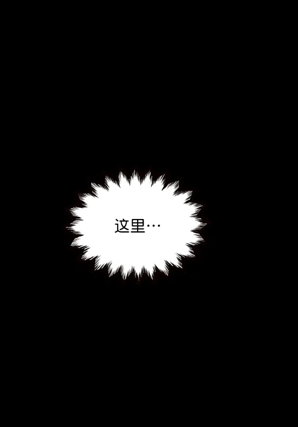 第11话 第92页