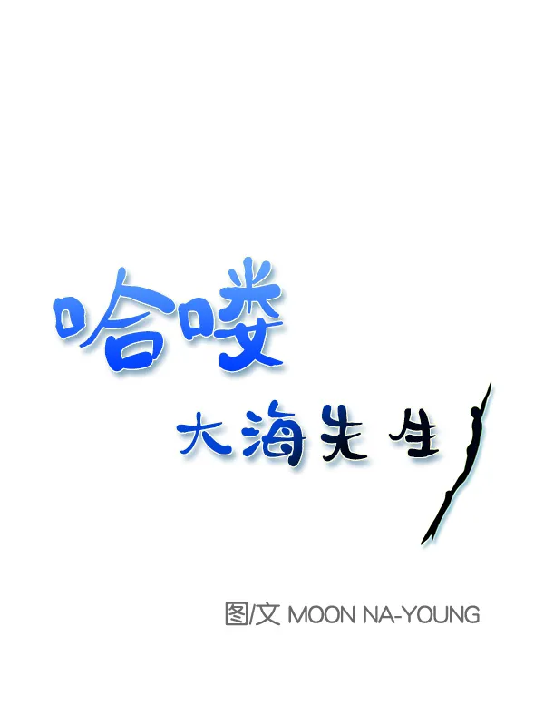 第11话 第95页