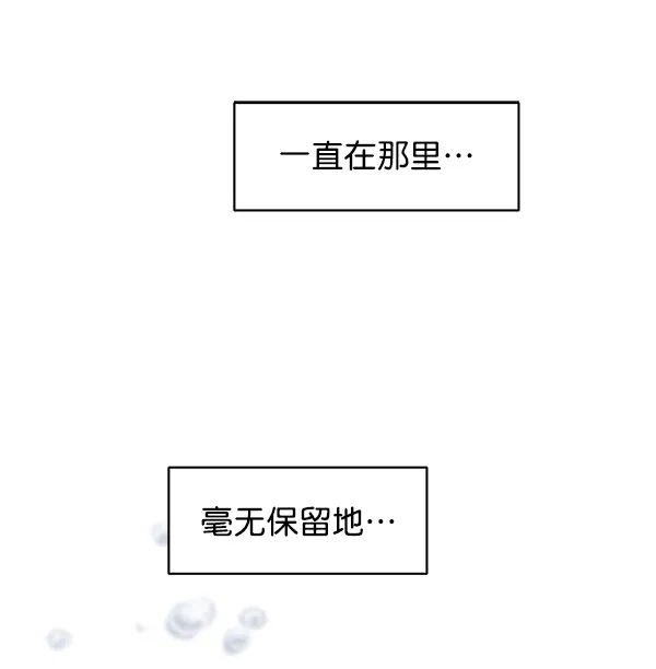 第12话 第26页