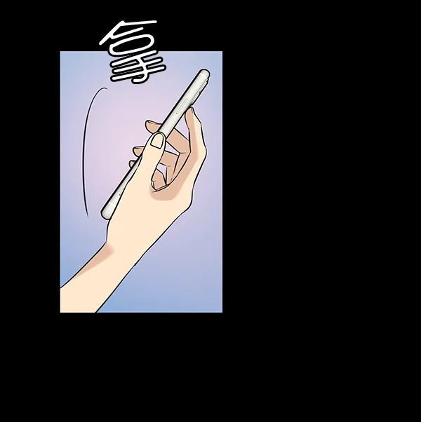 第12话 第39页