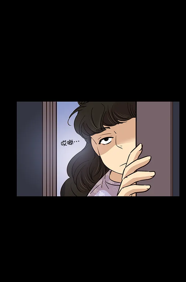 第12话 第47页