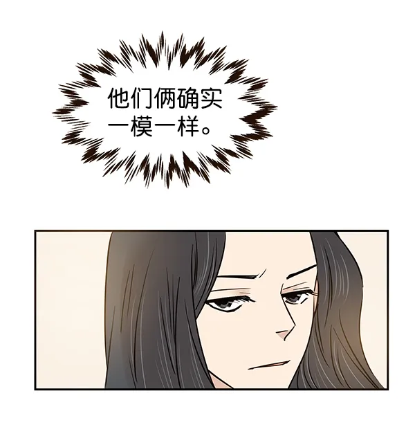 第14话 第24页