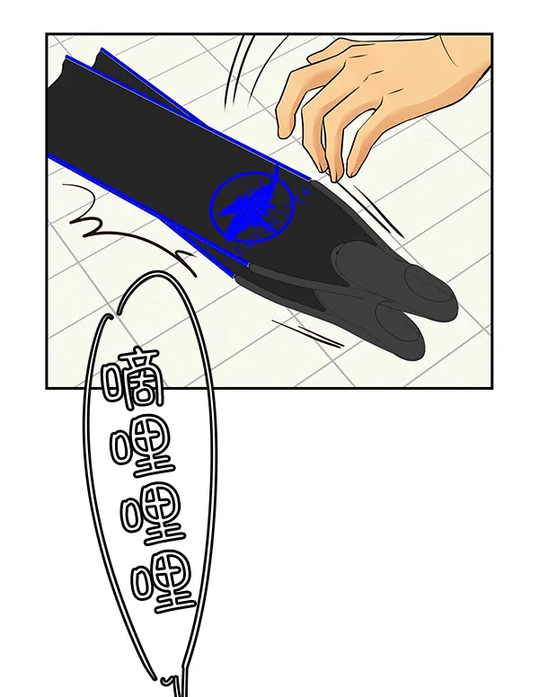 第14话 第55页