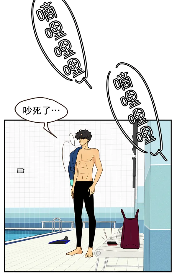 第14话 第58页