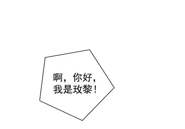 第14话 第61页