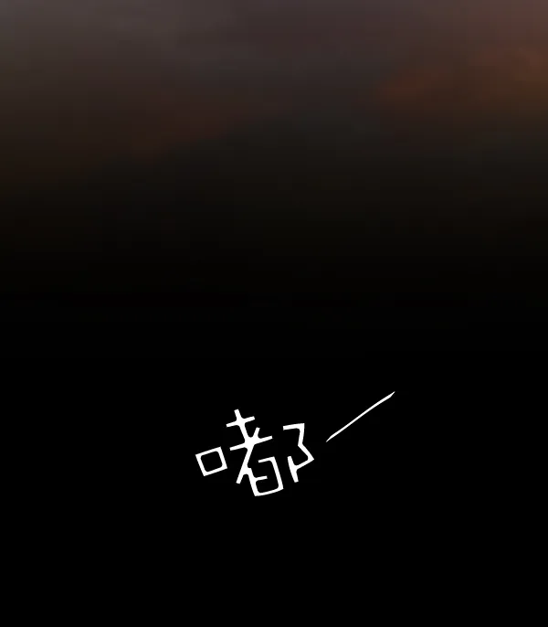 第14话 第68页