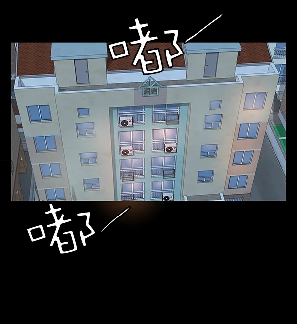 第14话 第69页