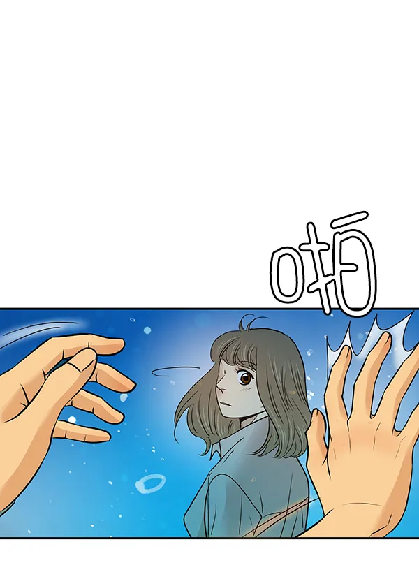 第14话 第80页