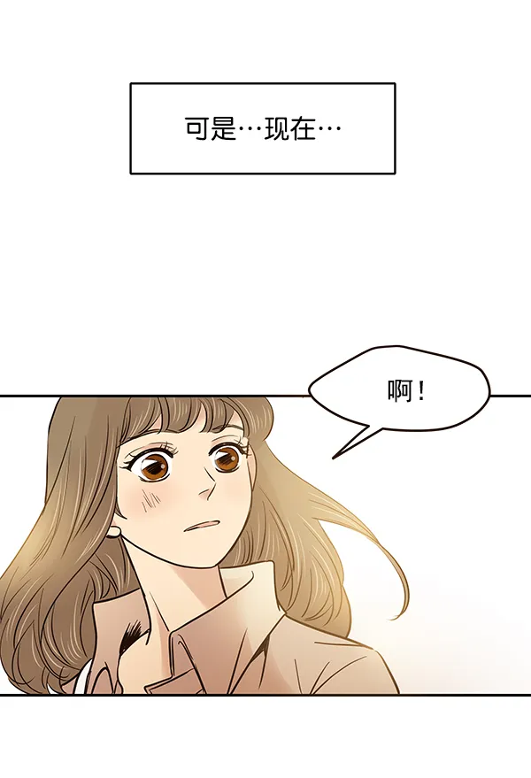 第14话 第81页