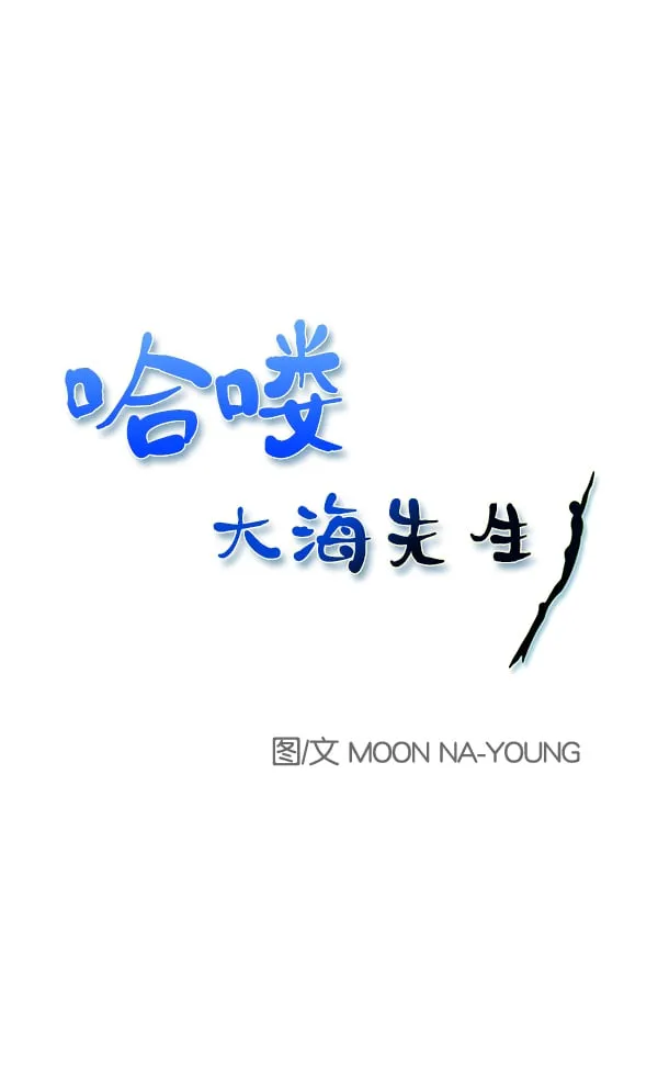 第15话 第1页