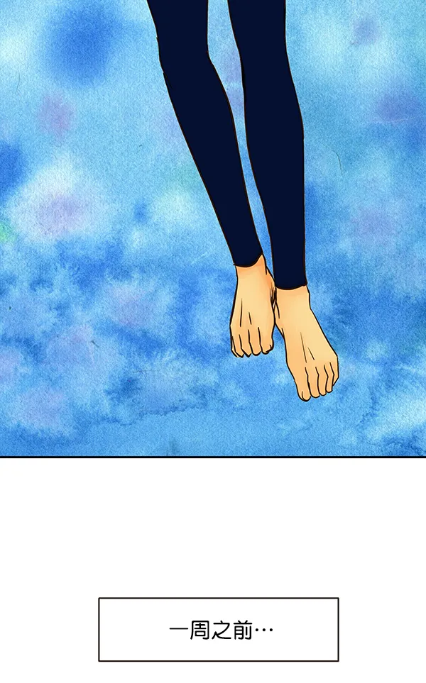 第15话 第4页