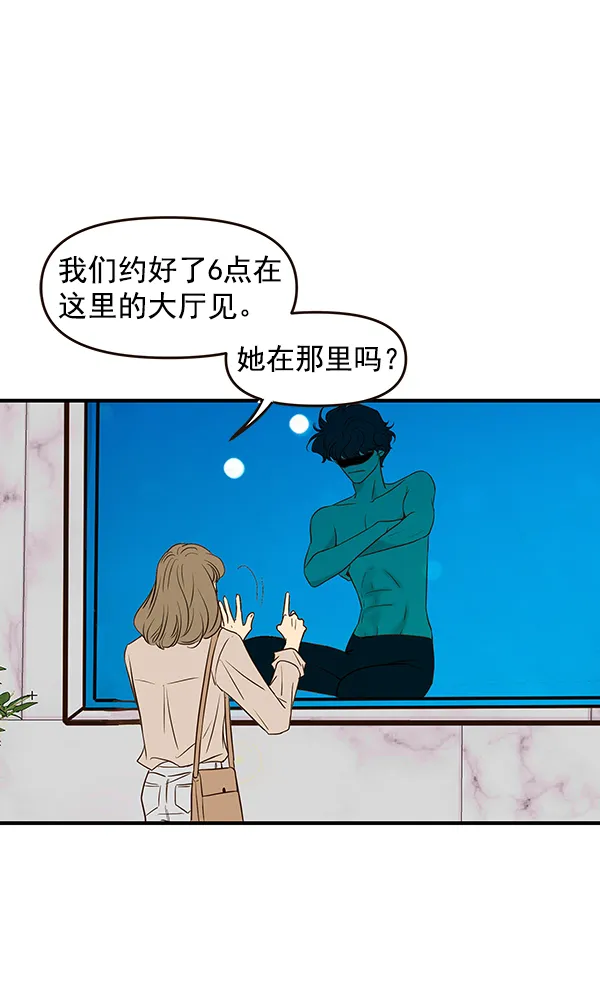 第15话 第11页