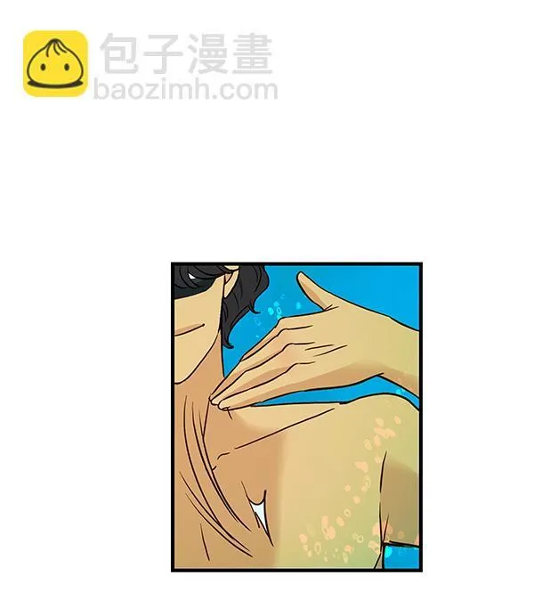 第15话 第24页