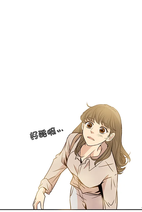 第15话 第31页