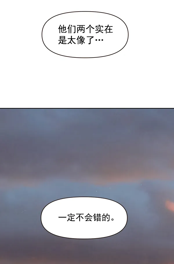 第15话 第46页