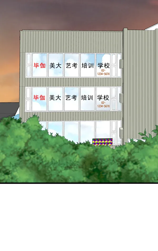 第15话 第47页