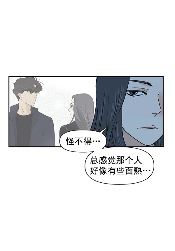 第15话 第59页