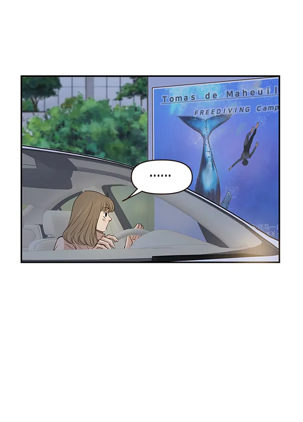 第15话 第72页